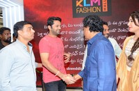 Srinivasa Kalyanam Team At KLM Fashion Mall